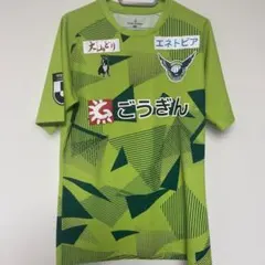 2026年最新】ガイナーレ鳥取ユニホームの人気アイテム - メルカリ