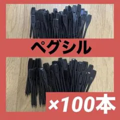 Item thumbnail for item 8e99252f-1ab7-41dd-aad3-56e10eb32885