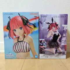 中野二乃 水着 バニー フィギュア