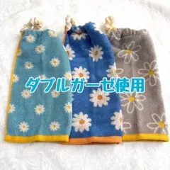 Item thumbnail for item 99960622-7215-432d-a5dc-cfd6c94877d0