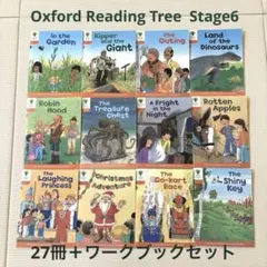 2026年最新】OXFORD reading tree stage6の人気アイテム - メルカリ