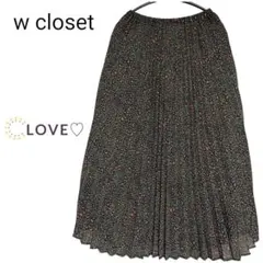 w closet ダブルクローゼット ロングスカート プリーツ 総柄 ヒョ t1のサムネイル