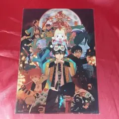青の祓魔師 クリアファイル 劇場版 青エク