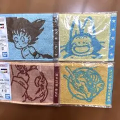 一番くじ　ドラゴンボール　タオル