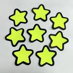 星　スター　うちわ文字　デコ　パーツ　蛍光イエロー　8個セット