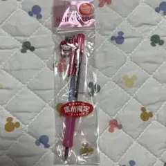 新品未使用】非売品 クルトガ ハローキティ 新幹線 - メルカリ