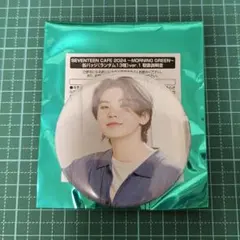 【ウジ】セブチカフェ 缶バッジ(Ver.1)