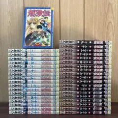 2026年最新】龍狼伝 全巻の人気アイテム - メルカリ