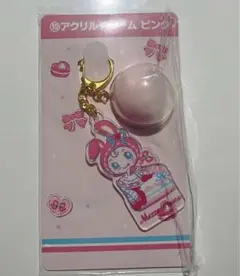 メゾピアノ くじ アクリルチャーム ピンクのサムネイル