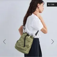美品 green label relaxing ハッスイポケット ドロストバッグ