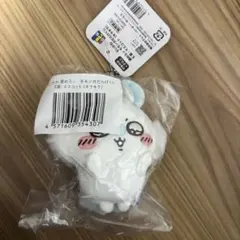 Item thumbnail for item a3b1afe9-870b-437a-8f6d-c0c0d56a83b3