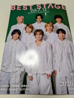 BEST STAGE 2026年6月 Vol.213