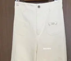 yukiemon リボンチャーム デニムパンツ キナリ オフホワイト パンツのサムネイル