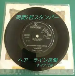 UK盤BEATLES STRAWBERRY FIELDS FOREVER