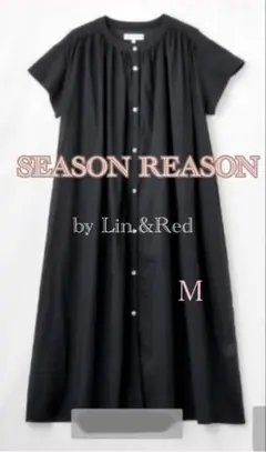 しまむら SEASON REASON ワンピース Ｍ　ブラック　半袖
