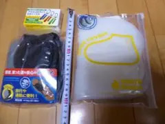 Item thumbnail for item ccf17184-770a-4527-8bc4-d672bc019e08