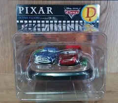 PIXAR カーズ シーンフィギュア ライトニング・マックィーン　一番くじ　D賞のサムネイル