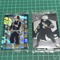 僕のヒーローアカデミア　轟焦凍　荼毘　ウエハース2 カード
