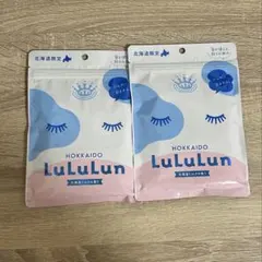 北海道 LuLuLun シートマスク 7枚入り ×2