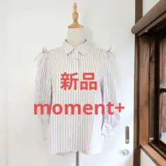 【新品】moment+ マルチストライプ袖シャーリングシャツブラウスのサムネイル