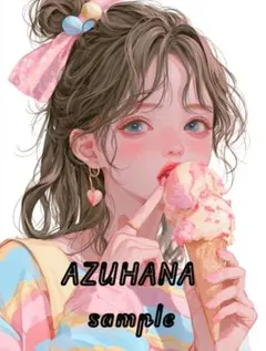 6059 アイスを食べる少女 人物ステッカー コラージュ素材