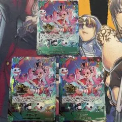 ワンピースカード　ペローナ　3周年　パラレルのサムネイル