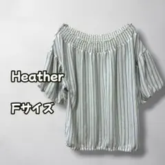 N0998　オフショルダーブラウス　ストライプ　シャーリング　白黒　F