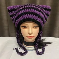 猫耳ニット帽 韓国 y2k パープル×ブラック No.97