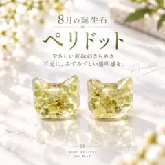 【プチプラ】