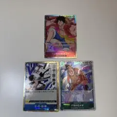 ワンピース　op01-024 sr おまけ付き