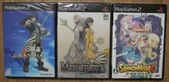PS2 サモンナイト4＋グランディアIII＋マグナカルタ 通常版 3本セット新品