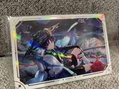 原神　シールウエハース2 放浪者