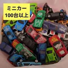 2026年最新】トミカ大量の人気アイテム - メルカリ