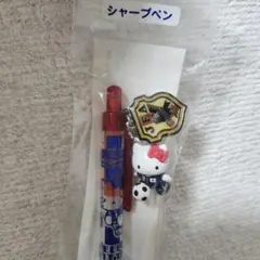 20レアHello Kitty サッカー日本代表 シャープペン10本セット - メルカリ