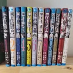 DEATH NOTE 全12巻セット