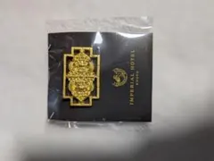 帝国京都ホテル　開業記念　ノベルティ　ピンバッチ