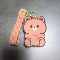 Item thumbnail for item e57d0e1a-b913-41cf-a327-aab65c0075f1