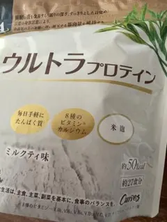 2025年最新】カーブス プロテイン ミルクティの人気アイテム