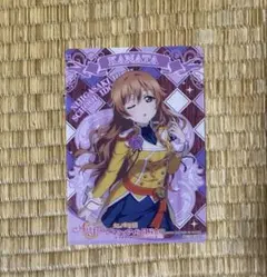9.ラブライブ 虹ヶ咲学園スクールアイドル同好会　近江彼方　クリアブロマイド