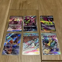 メガサーナイトex ma