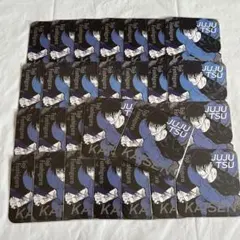 専用ページ 呪術廻戦 コレクション缶バッジ 15点