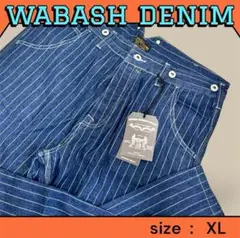 【新品】ヴィンテージ ウォバッシュデニム XL ストライプ アメカジ ヒッコリー