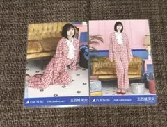 乃木坂46 五百城茉央 14th anniversary 生写真 セミコンプ - メルカリ