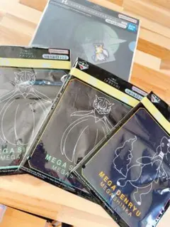 1番くじ ポケモン