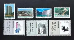 美品☆中国『西廂記』記念切手☆1983年発行 - メルカリ