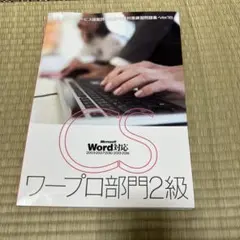 Item thumbnail for item e035d6b6-d54c-486d-a436-f8f0f2cdecb9