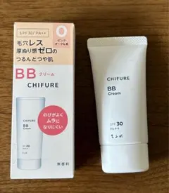 ちふれ BB クリーム N 0 ピンクオークル系のサムネイル