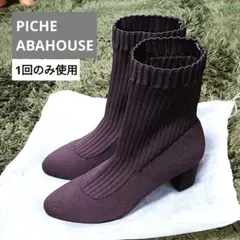 PICHE ABAHOUSE ブラウン ショートブーツ　1回のみ使用　美品のサムネイル