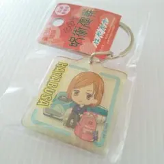 2026年最新】ご当地呪術廻戦の人気アイテム - メルカリ