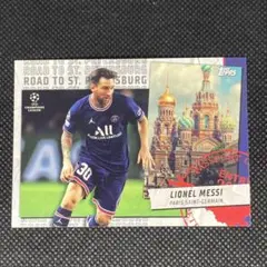 topps now リオネル・メッシ／2025−002 母国で代表最後？の試合